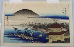 Image description is not available for DU1948.25